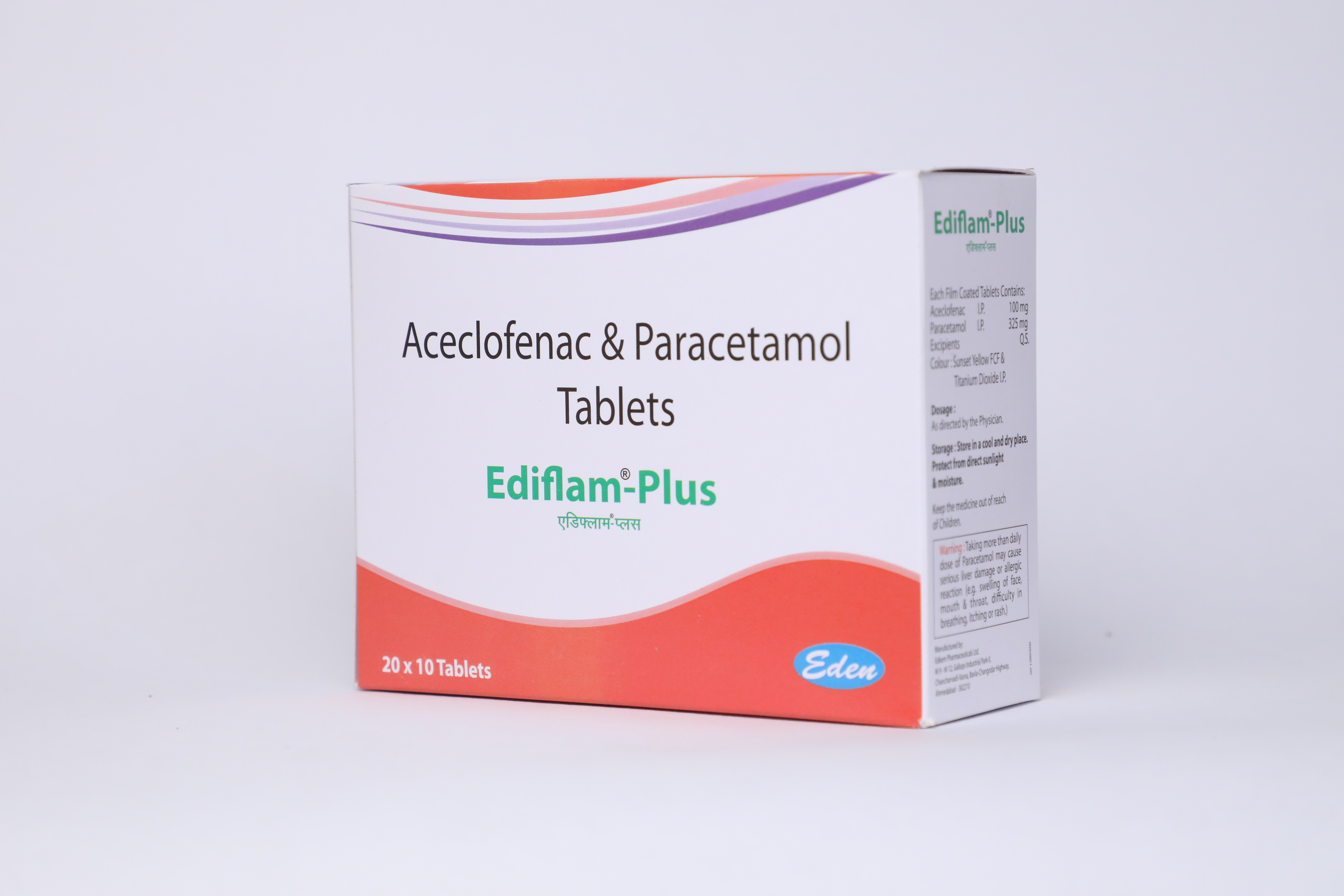 Cetirizine Tablets